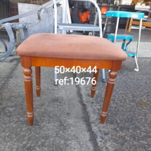 Brown stool 50cm x 40cm x 44cm, Ref:19676
